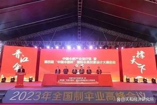 ?2023年中国金球奖候选：武磊、韦世豪入选，颜骏凌、谭龙在列